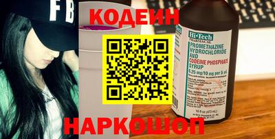 кокаин колумбия Бугуруслан