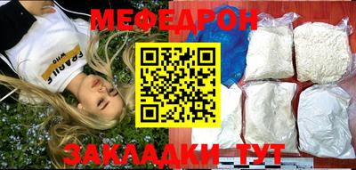 сатива Бузулук