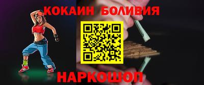 сатива Бузулук
