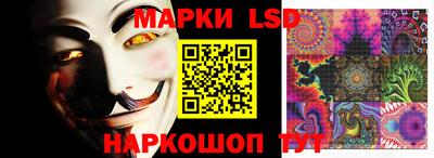 сатива Бузулук