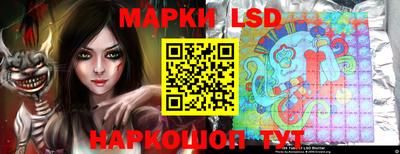 сатива Бузулук