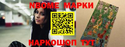 сатива Бузулук