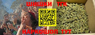 кокаин колумбия Бугуруслан