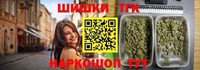 сатива Бузулук