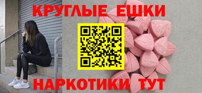 сатива Бузулук
