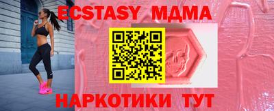 сатива Бузулук