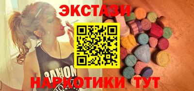кокаин колумбия Бугуруслан