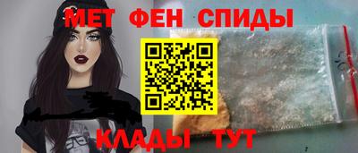сатива Бузулук