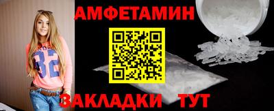 кокаин колумбия Бугуруслан