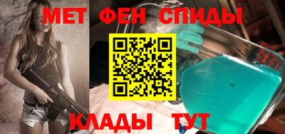 сатива Бузулук