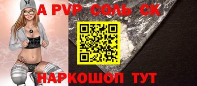 кокаин колумбия Бугуруслан