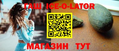 сатива Бузулук