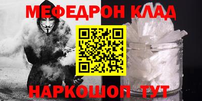 кокаин колумбия Бугуруслан